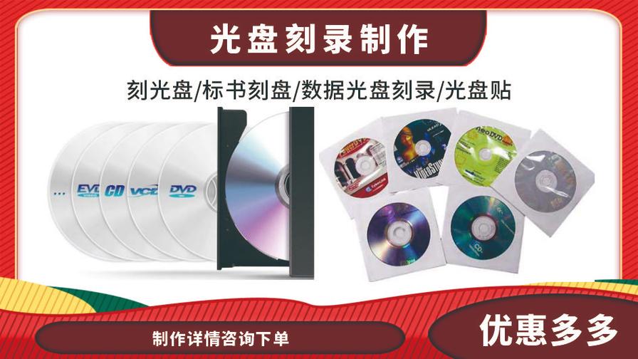 專業(yè)圖文設(shè)計(jì)制作服務(wù)，一站式廣告印刷解決方案