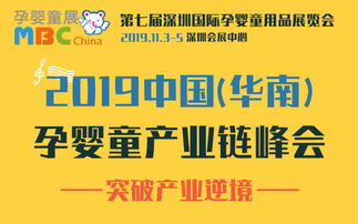 品牌策略的藝術與實踐 專訪北京鳳凰奧美品牌咨詢機構董事長杜鳳林